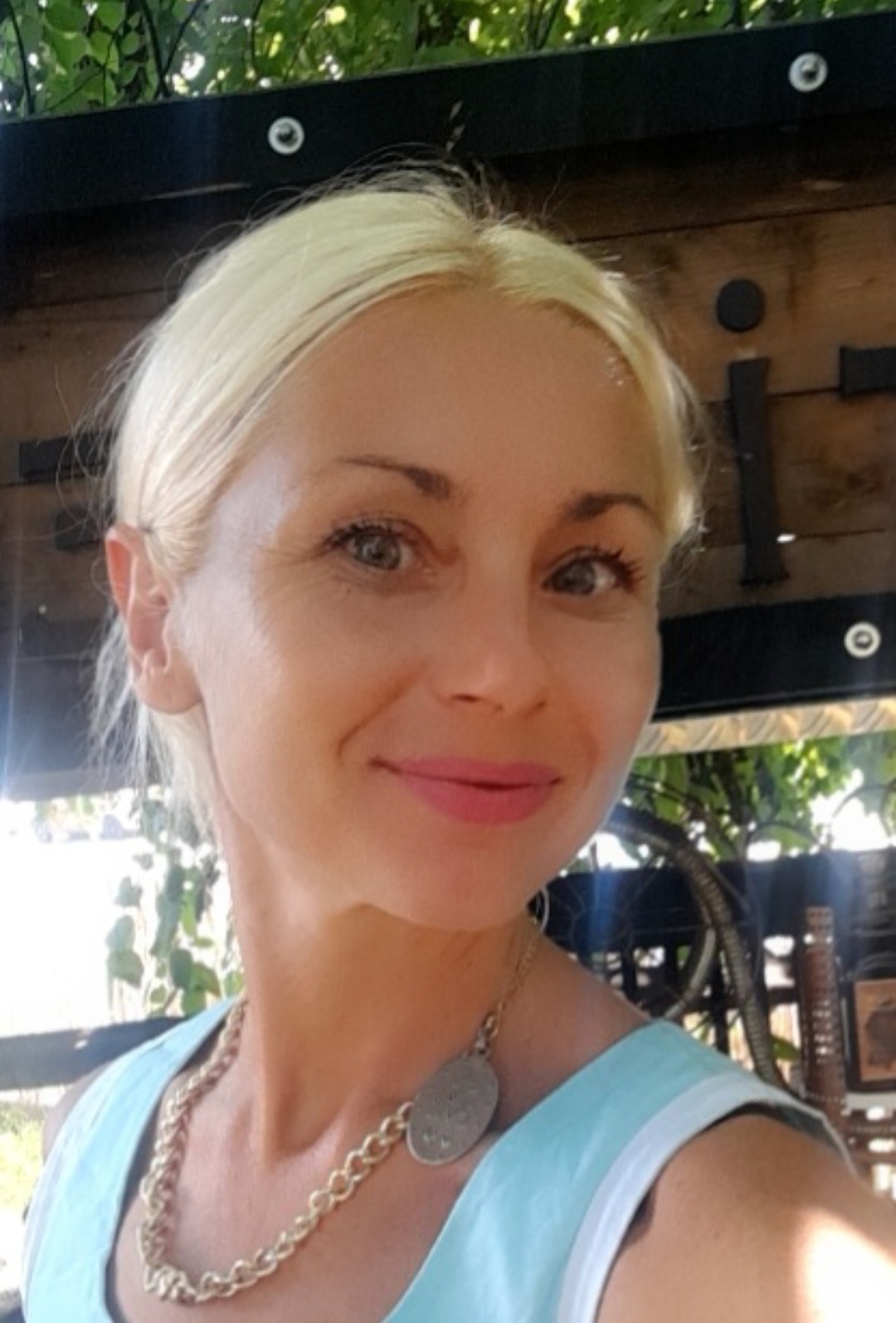 Martina Petrovic Matkovic
