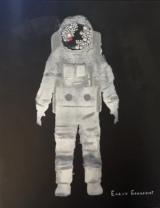 Figural realistic Diamond rain on Jupiter  -  €750