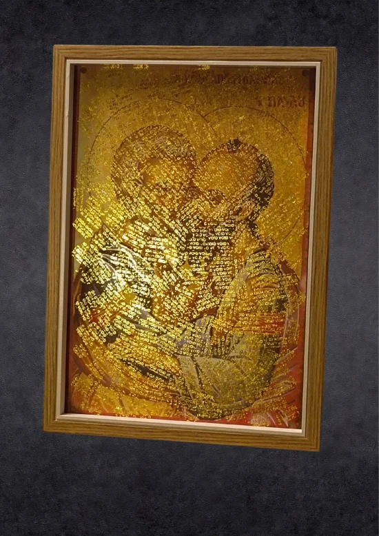 Others / Contemporary Personal ICON - 1  -  €1900