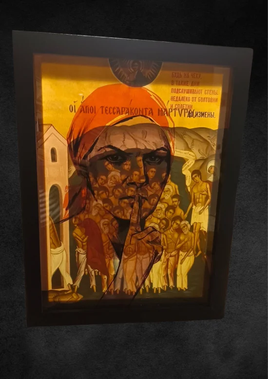 Others / Contemporary Personal ICON - 5