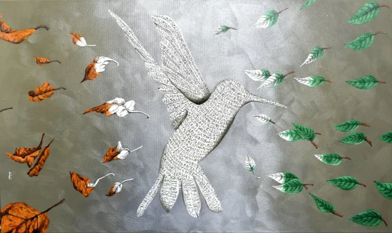 Prints Past - present - future /prints available/  -  €80  -  €2500