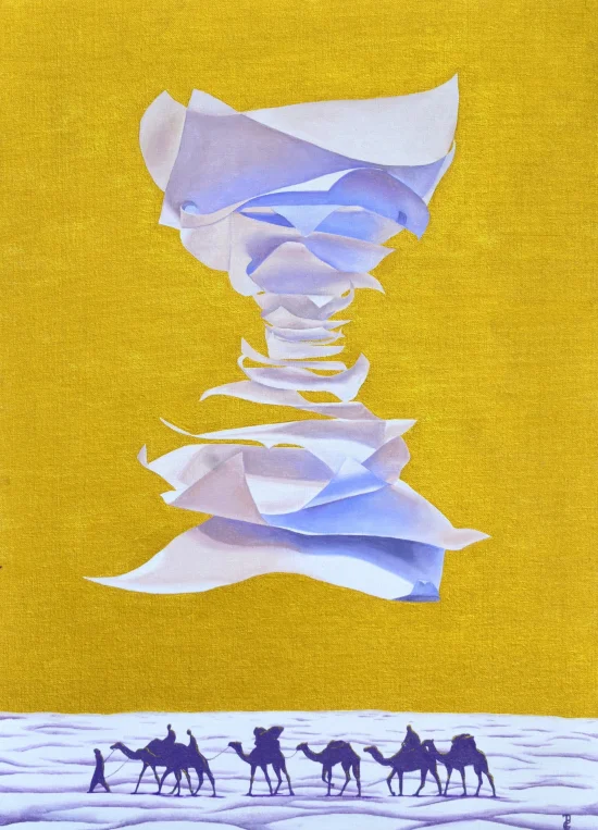 Surreal The notes of a traveller  -  €100 - €2260